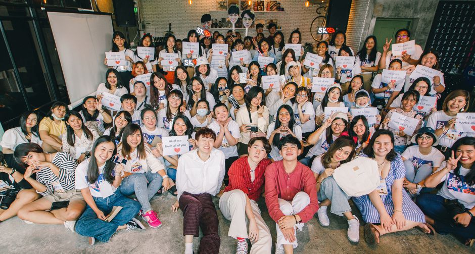 ชื่นมื่น สุดอบอุ่น และเป็นกันเองกับกิจกรรมพิเศษ SLAP DAY KISS NIGHT "THE 1st Fans Date" ครั้งแรกที่ใครๆ ก็ไม่อยากให้เลิก
