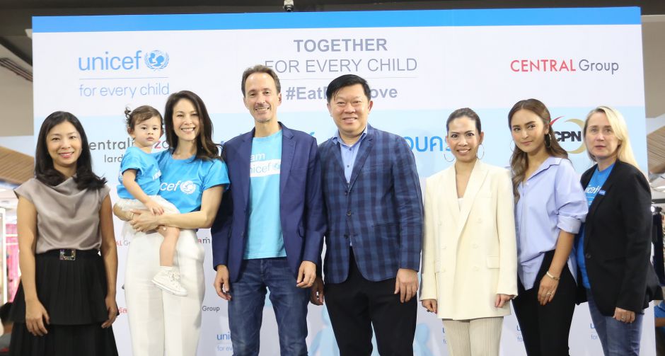 ยูนิเซฟ ร่วมกับ เซ็นทรัล เน้นย้ำความมหัศจรรย์ของพลังครอบครัว  ในโครงการ Central-UNICEF Together for Every Child