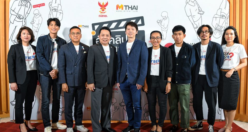 "กลัฟ-คณาวุฒิ" ชวนโชว์ไอเดียสร้างสรรค์ในโครงการ "อัปคลิปพิชิตแสน ปี 6"