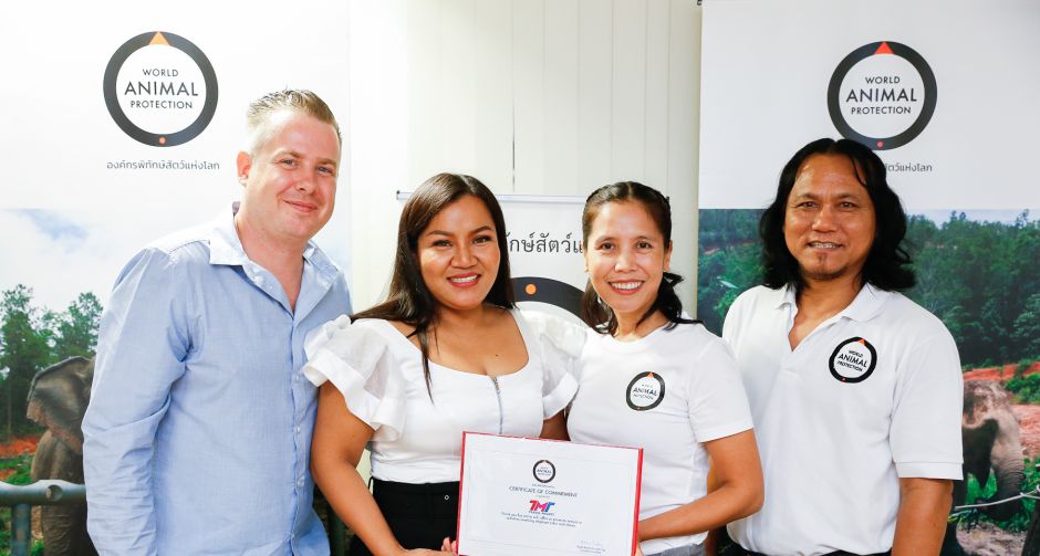 องค์กรพิทักษ์สัตว์แห่งโลก ลงนามความร่วมมือกับ TMT Travel Phuket
