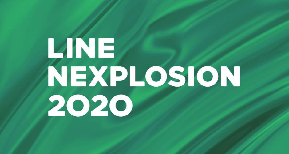 นับถอยหลังสู่ LINE NEXPLOSION 2020 งานแถลงวิสัยทัศน์และกลยุทธ์การดำเนินธุรกิจคอนเทนท์ของ LINE ประเทศไทย ครั้งใหญ่ที่สุด