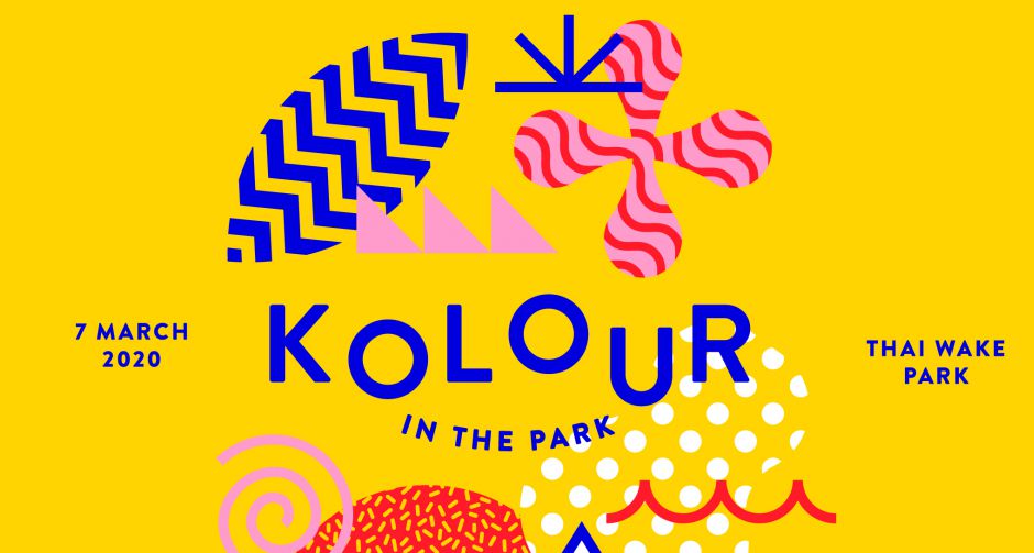 Kolour in The Park 2020 ประกาศไลน์อัพครบ 15 ศิลปิน  จัดเต็มความสนุกทั้งคอนเสิร์ตและกิจกรรมยันเที่ยงคืน