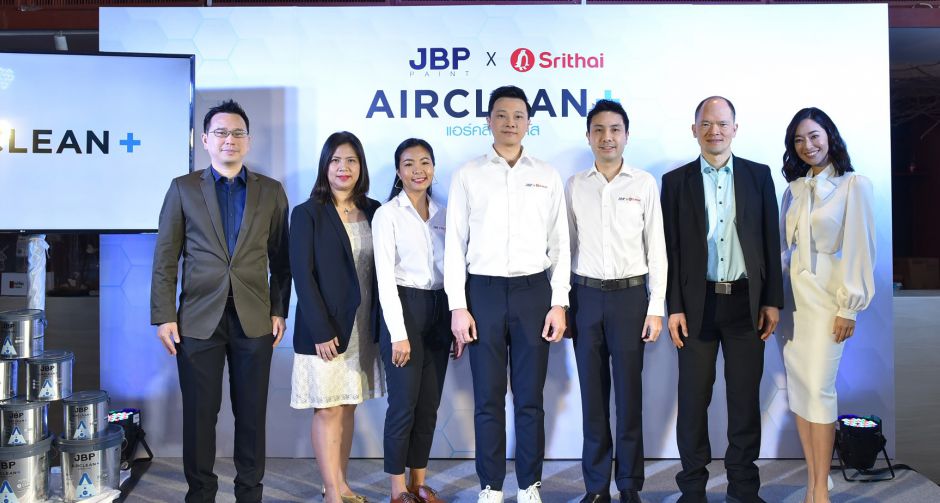 ๋JBP x SRITHAI (เจบีพี X ศรีไทย) COLLABORATION FOR A SUSTAINABLE WORLD เปิดตัวผลิตภัณฑ์ใหม่ล่าสุด JBP AIRCLEAN PLUS
