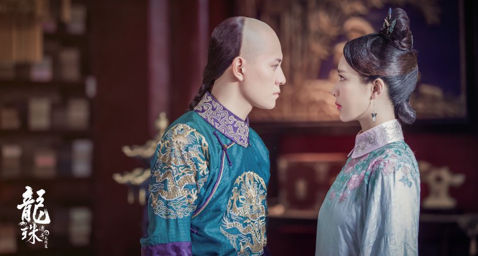 "โมโนแมกซ์" จัดให้! ชมซีรีส์สุดฮอตจากประเทศจีน "Legend of the Dragon Pearl ลิขิตรักไข่มุกมังกร" รวดเดียวจบ!