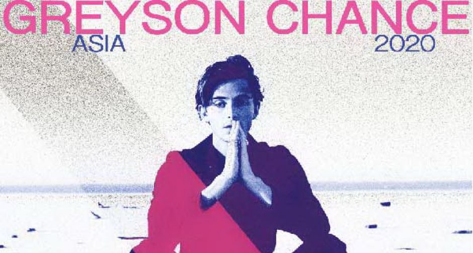 GREYSON CHANCE ASIA 2020 IN BANGKOK  นักร้องและนักแต่งเพลงชาวอเมริกัน กลับมาให้แฟนๆ ชาวไทยได้หายคิดถึง พบกันพฤษภาคมนี้