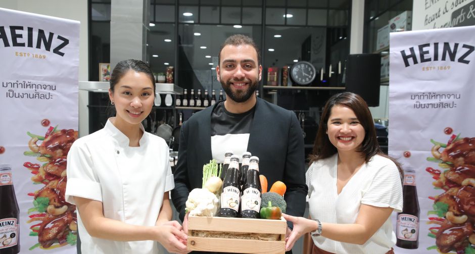 คราฟท์ ไฮนซ์ เติมรสชาติให้วงการอาหารเมืองไทย จัดเวิร์คชอปศิลปะแห่งการทำอาหารแบบเอ็กซ์คลูซีฟ 