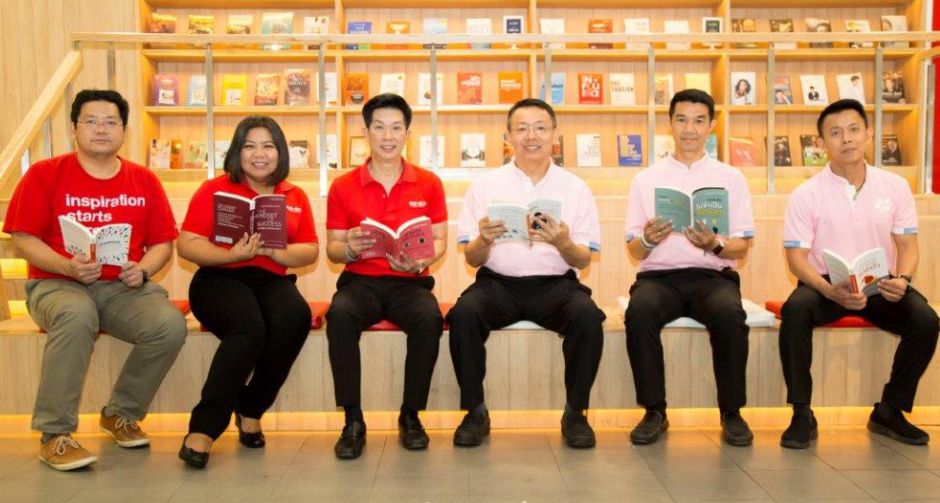 ซีเอ็ด กระจายบุญ กระจาย BOOKS ร่วมส่งต่อหนังสือดีๆ สู่สังคมไทย