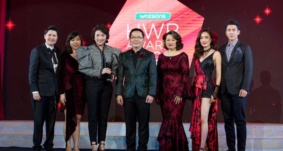 วัตสัน จัดงานมอบรางวัล HWB Awards 2020 เผยสุดยอดสินค้าขายดี ประจำปี 2020