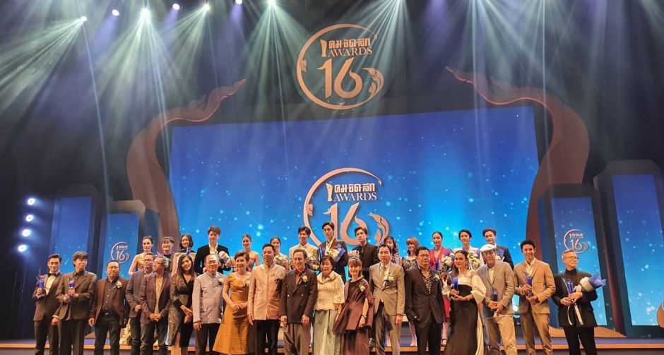 กรงกรรม กวาด 5 รางวัลละคร ต่อ-ใหม่ ซิวนำชายหญิง  ใน งานประกาศรางวัล คมชัดลึก อวอร์ด ครั้งที่ 16