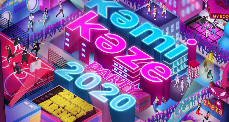 คูลฟาเรนไฮต์ ประกาศจัด KAMIKAZE PARTY 2020  ปาร์ตี้ของคนไทยหัวใจวัยรุ่น เอาใจสายกามิ
