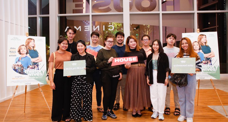 "มงคลเมเจอร์" ชวนสวนพลูคอรัสและคณะประสานเสียง พิสูจน์หนังฟีลกู้ดรวมเพลงเพราะ คอนเฟิร์มความประทับใจให้ "Military Wives"