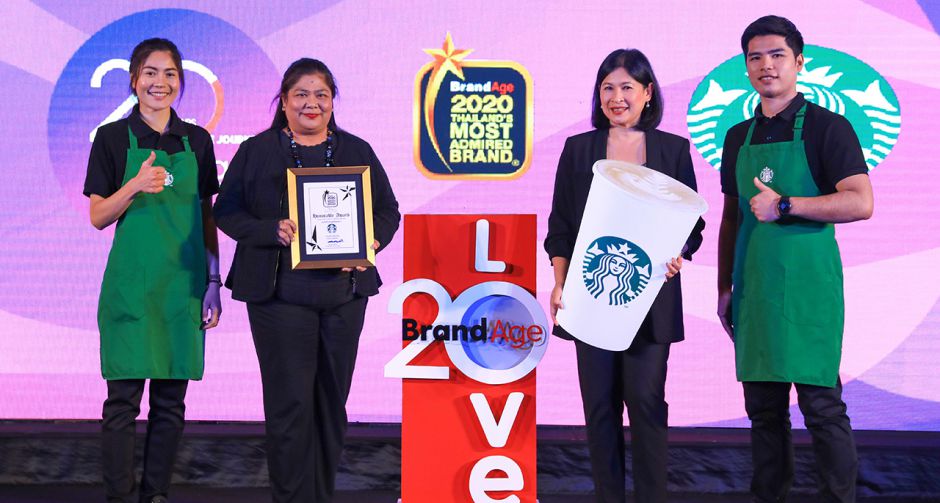 สตาร์บัคส์ คว้ารางวัล THAILAND MOST ADMIRED BRAND & WHY WE BUY 6 ปีซ้อน