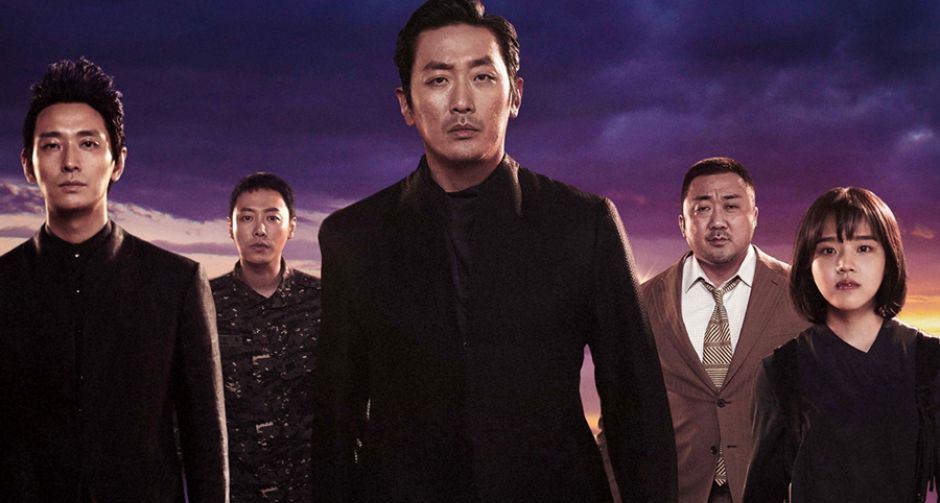 ฝ่า 7 นรกไปกับพระเจ้า 2 ทุบสถิติ บ็อกซ์ ออฟฟิศเกาหลี  สู่ฟรีทีวีไทย วันเสาร์ที่ 21 มี.ค.นี้ ช่อง MONO29
