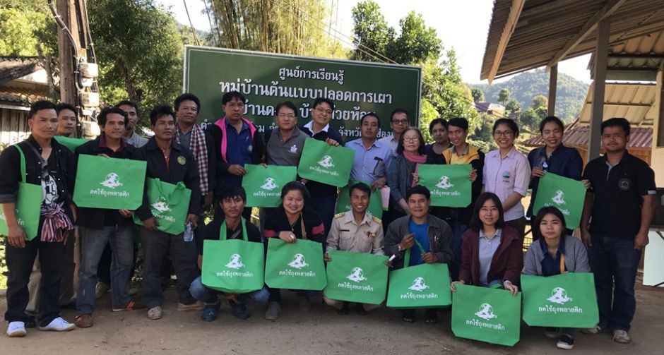 ชุมชนคาร์บอนต่ำ กุญแจสำคัญ "ลดโลกร้อน"
