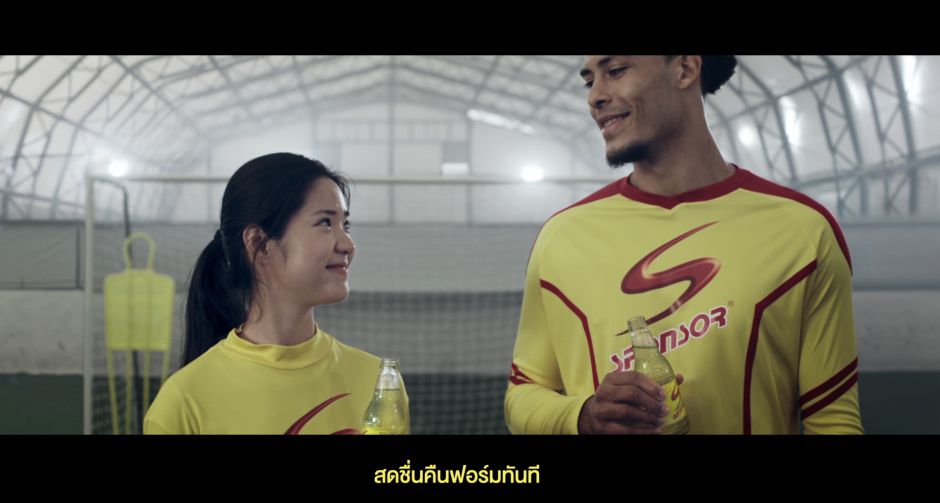 สปอนเซอร์ ดันกลยุทธ์สร้างแบรนด์ลอยัลตี้  ตอกย้ำความเป็นเจ้าตลาดเครื่องดื่มสปอร์ตดริ้งค์ไทย