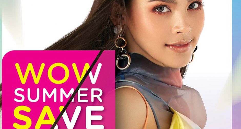 WOW!! Summer มาแล้ว  วัตสัน จัดโปรช้อปคลายร้อน ลดสูงสุดถึง 55%  รีบสะบัดบ๊อบและไปช้อปกันเลย