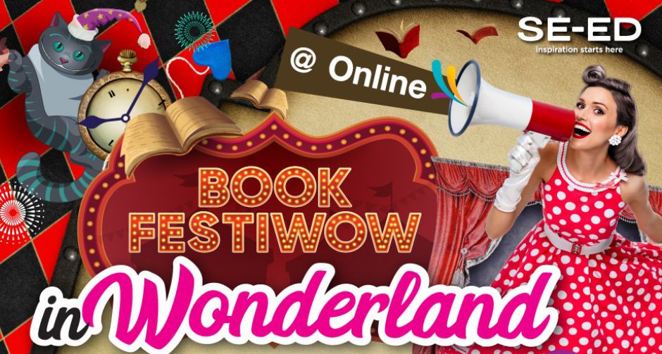 BOOK FESTIWOW in Wonderland Online ช๊อปหนังสือสุดเพลินกับร้านซีเอ็ด 