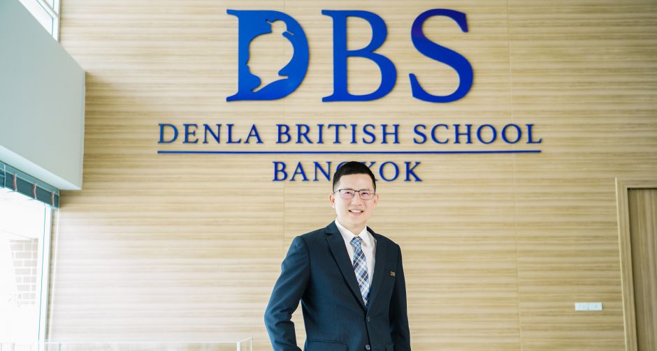 โรงเรียน DBS Denla British School มอบส่วนลดค่าเทอมสำหรับการเรียนระบบออนไลน์  จากสถานการณ์ไวรัสโควิด19 