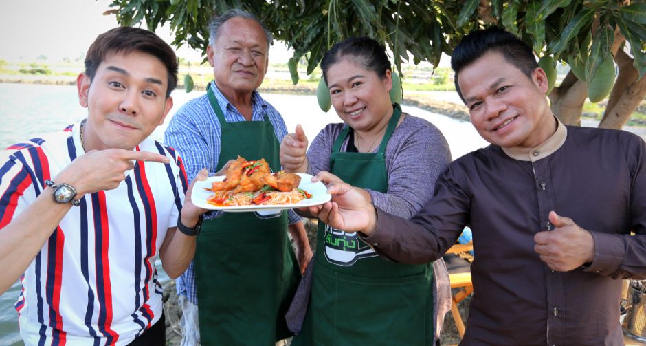 ลุ้นตัวโก่ง ยิ่งยง จับกุ้งก้ามกราม ทำเมนู จอแหร้ง ในรายการ ครัวลั่นทุ่ง ช่อง 8