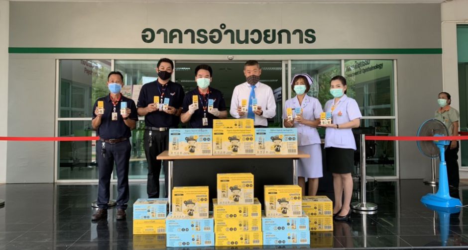 "เดอเบล" จับมือ "โทฟุซัง" มอบน้ำเต้าหู้ออร์แกนิค 7,500 ลัง  เสริมแรงและสุขภาพให้แพทย์พยาบาลทั่วไทยสู้ภัย  โควิด-19
