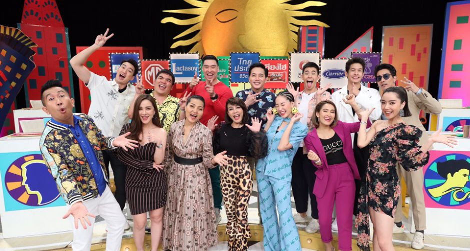 รายการ "ศึก 12 ราศี" วันอาทิตย์ที่ 26 เมษายน 2563 เวลา 12.15 น. ช่อง 33 HD