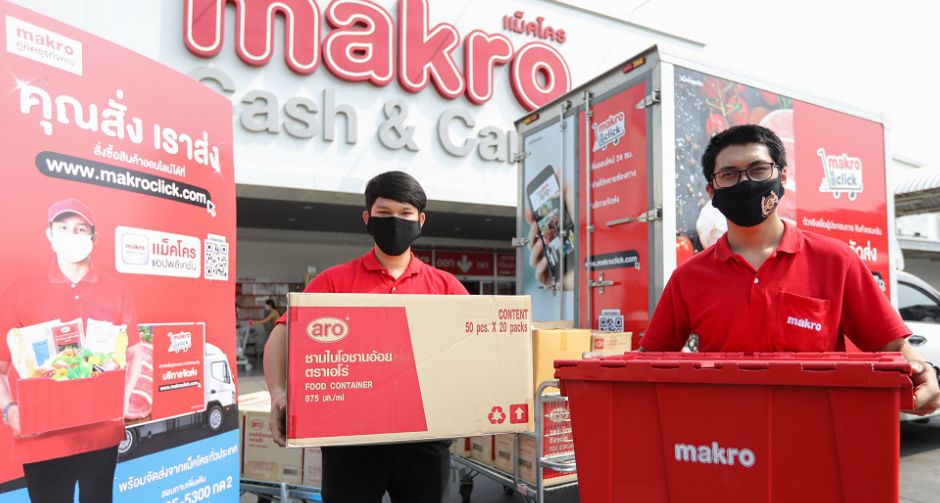 แม็คโคร เร่งออกมาตรการช่วยเหลือคนว่างงาน เปิดรับพนักงานเพิ่มอีก 710 อัตรา