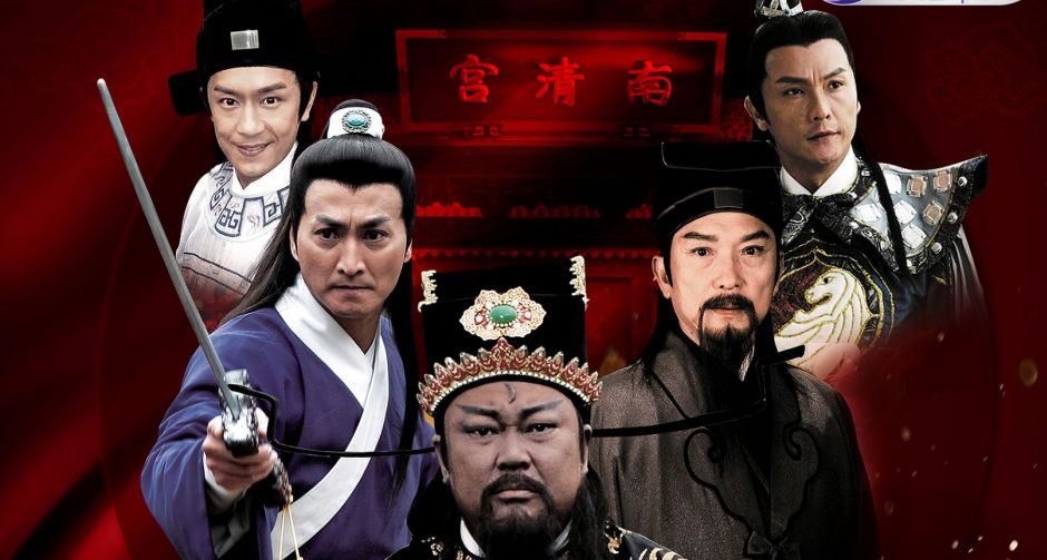 พลาดไม่ได้ ซีรี่ส์ระดับอินเตอร์ เปาบุ้นจิ้น  ประเดิมคดีดัง สับเปลี่ยนพระโอรส ทางช่อง 9 จันทร์นี้