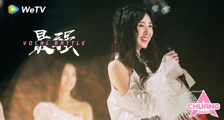 WeTV ชวนทำความรู้จัก เนเน่-พรนับพัน พรเพ็ญพิพัฒน์  สาวไทยหนึ่งเดียวบนเวทีเฟ้นหา Girl Group ระดับเอเชีย CHUANG 2020