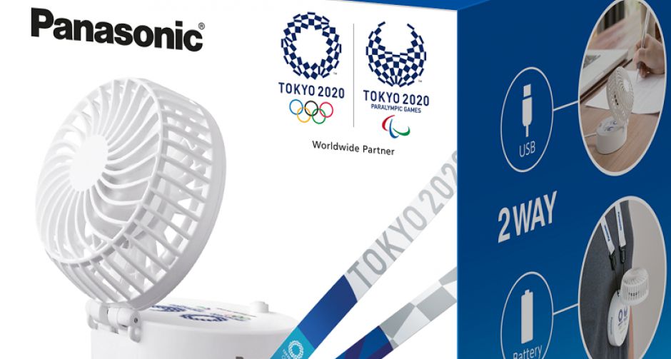 คลายร้อนกับพัดลมพกพาสุดคิ้วท์ Panasonic Personal Fan BH-BZ10M/TP