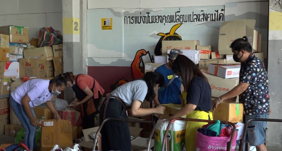 เจษฎาบอกต่อ-MONO29 สวมเอี้ยม ลุยจิตอาสา  ใน มูลนิธิกระจกเงา ร่วมให้ เพื่อสร้างโอกาส