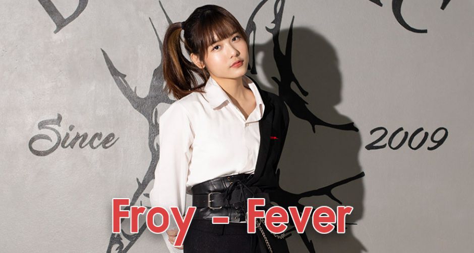 Ask them กับ ฟอล์ย  เพ็ญพิชชา อำไพฉลวย จาก Fever