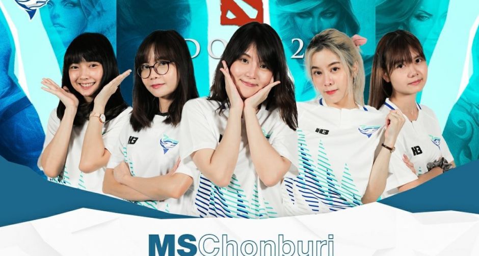 MS Chonburi เปิดตัวทีม DotA Girl พร้อมมาโชว์ความสามารถกันแล้ว