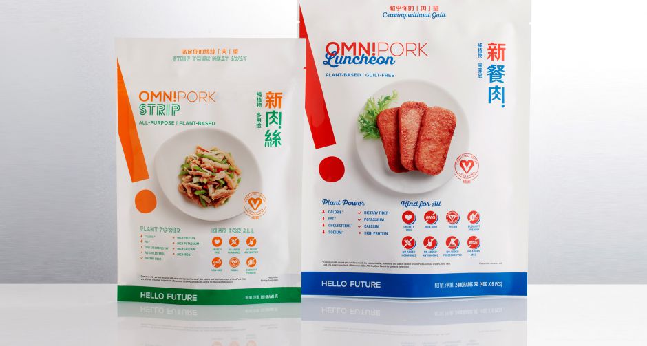 ก้าวสู่เส้นทางแห่งการปฏิวัติเทคโนโลยีด้านอาหาร OmniMeat   ขจัดความกังวลเรื่องสุขภาพของคุณออกไป 