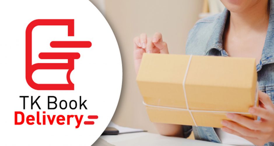  เอาใจนักอ่าน TK Park เปิดบริการใหม่ TK Book Delivery ยืมคืนหนังสือถึงบ้าน