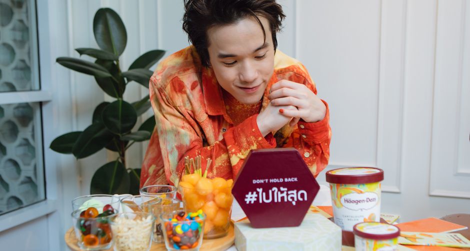 ฮาเก้น-ดาส ดึง เจมส์ ธีรดนย์ นั่งแท่นแบรนด์แอมบาสเดอร์ พร้อมแนะนำไอศกรีมรสผลไม้ 2 รสชาติใหม่ล่าสุด