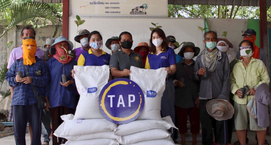 กลุ่มบริษัททีเอพี สานต่อแผนแม่บท Brewing a Better World ในการเติบโตไปพร้อมชุมชน  ส่งโครงการ Grow Plant Grow Community