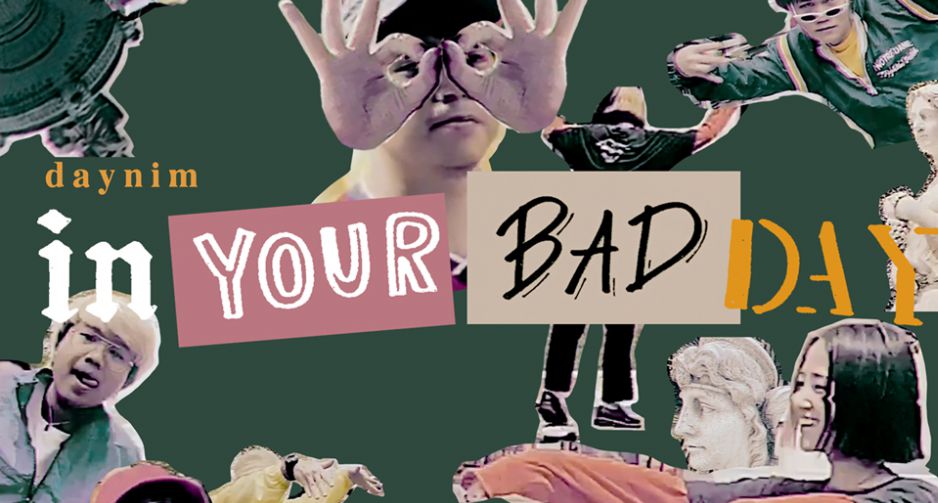 Daynim วงอินดี้น้องใหม่จาก Smallroom ปล่อยซิงเกิ้ลใหม่ 2 เพลงรวด In Your Bad Day PT. 1,2 กับกรูฟเพลินอารมณ์