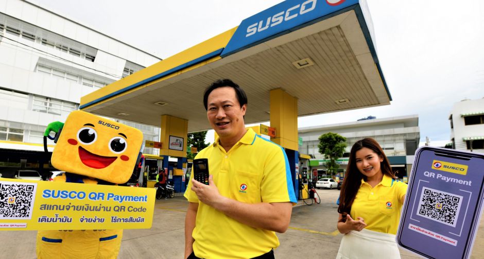 ซัสโก้ เติมเต็มไลฟ์สไตล์คนยุคดิจิทัล ชำระเงินค่าน้ำมัน ผ่าน QR Payment สะดวกและปลอดภัยสูง