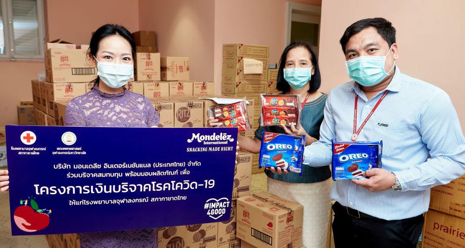 มอนเดลีซ อินเตอร์เนชันแนล เดินหน้าสนับสนุนบุคลากรทางการแพทย์  และชุมชนในไทยและทั่วโลก เพื่อต่อสู้กับโควิด-19