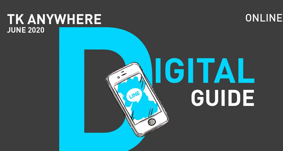 ฟรี! สอนผู้สูงวัยใช้แอปให้สนุก ในกิจกรรม Digital Guide จาก TK Park