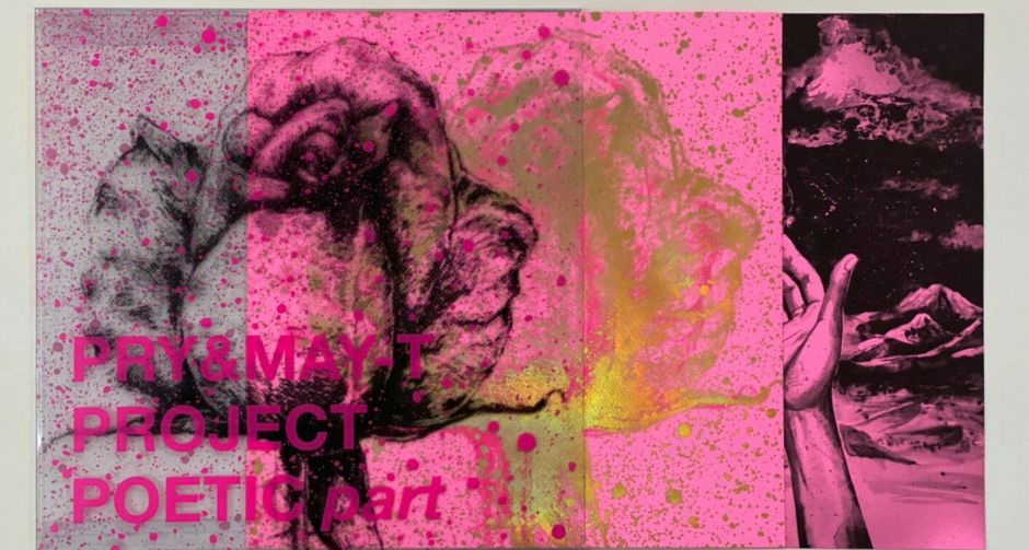 Back To Music : อัลบั้มในตำนาน Pry & May-T Project ชุด Poetic Part (10th Anniversary) กลับมาอีกครั้งในรูปแบบแผ่นเสียง 