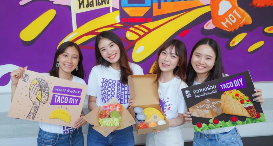 ทาโก้ เบลล์ เปิดตัว D.I.Y Taco Kit ชวนลูกค้าครีเอทเมนูฮิต ทาโก้  ซูพรีม  พร้อมจัดโปรร่วมกับ foodpanda