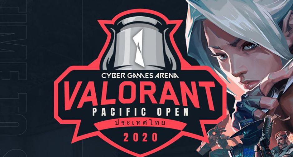 Valorant จัดหนัก! เปิดสนามเเข่งชิงเงินรางวัลกว่า 1,000,000 บาท