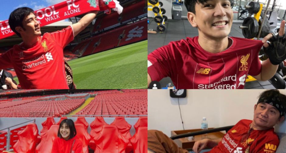 คนบันเทิงสาวก The Kop เฮลั่น หลังลิเวอร์พูลคว้าแชมป์แรกในรอบ 30 ปี