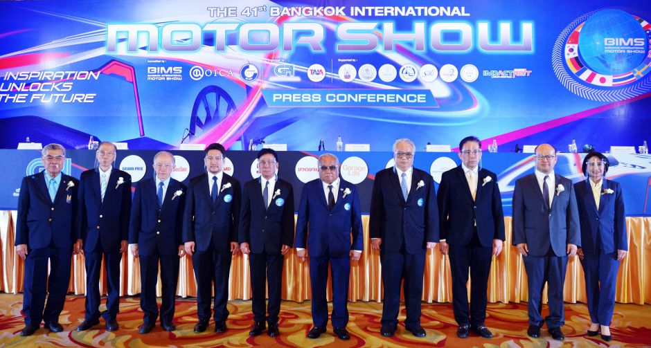 บางกอก อินเตอร์เนชั่นแนล มอเตอร์โชว์ ครั้งที่ 41 พร้อมปฏิวัติงานจัดแสดงรถยนต์แบบ New Normal-เสริมแพล็ตฟอร์มออนไลน์