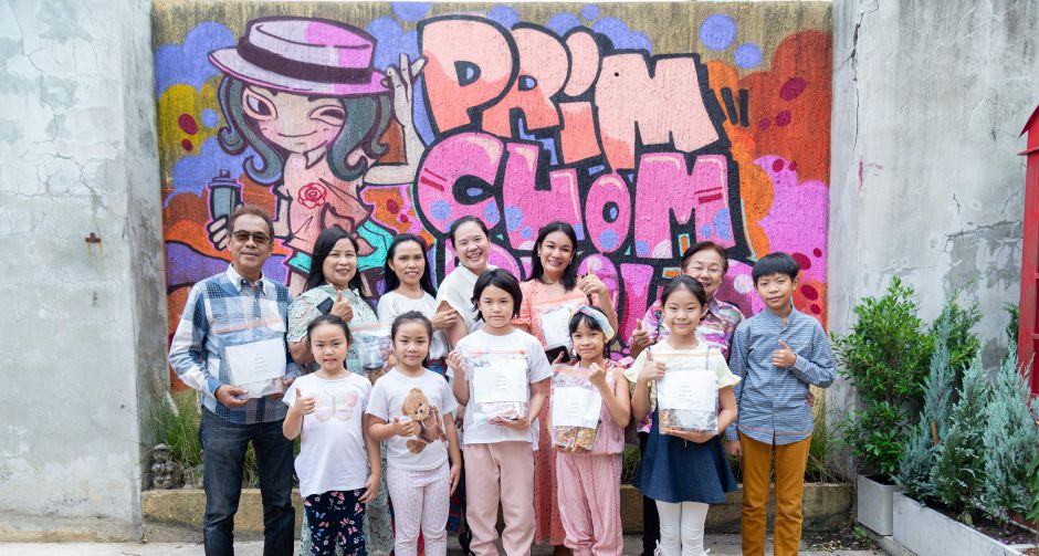 เปิดตัว PRIM CHOM PROUD STUDIO พร้อมเปิดให้บริการอย่างครบวงจรทั้งสตูดิโอสำหรับให้เช่าถ่ายภาพและถ่ายวีดีโอ