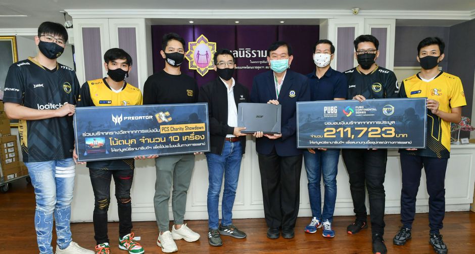 เอเซอร์ จับมือ PUBG ส่งมอบ Acer Nitro 5 จำนวน 10 เครื่อง พร้อมเงินบริจาคจากการประมูล ในการแข่งขัน PUBG Continental Serie