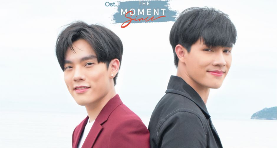 2 หนุ่ม รุ่นพี่ รุ่นน้อง บ้าน Star Hunter Entertainment  แบงก์ SUPERBOY X คอปเตอร์ CTR รวมการเฉพาะกิจ