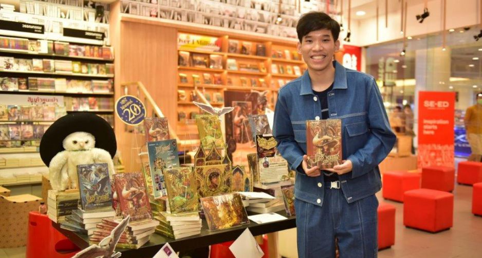 ซีเอ็ดเปิดอาณาจักรฮอกวอตส์กับ Apolar ผู้เสกสรรค์ แฮร์รี่ พอตเตอร์ ครบรอบ 20 ปี ฉบับภาษาไทย