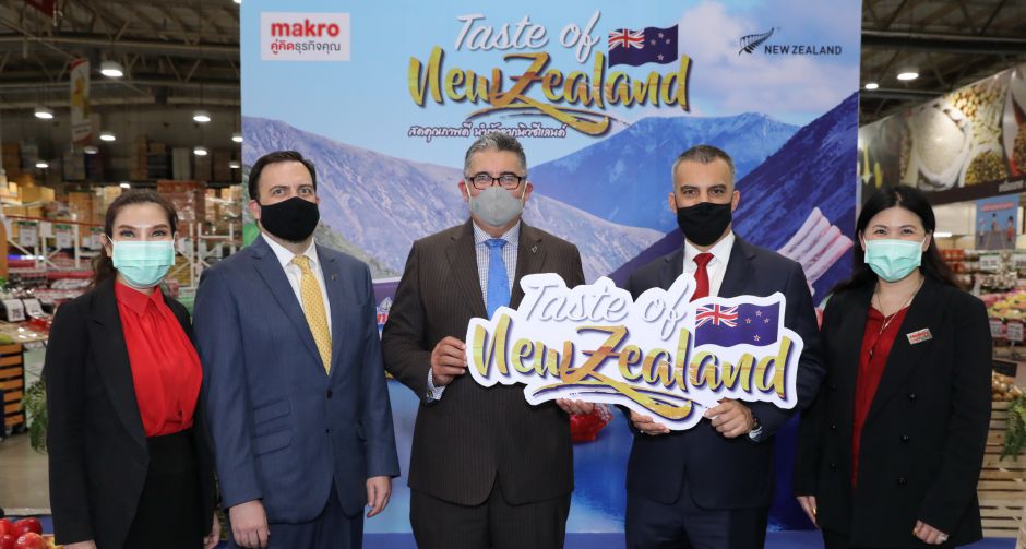 แม็คโคร จัดเทศกาล Taste of New Zealand ขนวัตถุดิบชั้นเยี่ยมจัดโปรฯแรงเอาใจนักชิม ผู้ประกอบการร้านอาหาร 